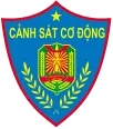 Bộ Công An Logo